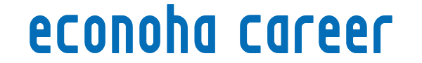 econoha career